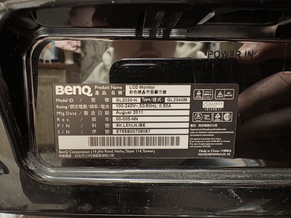 Офісні монітори( також єсть системники і принтер)