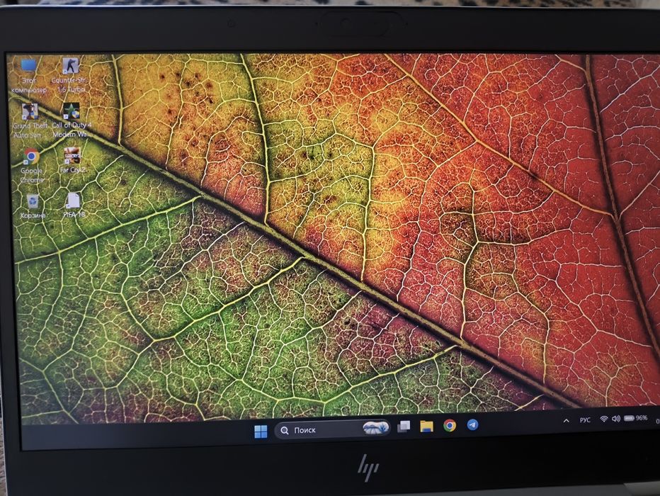 Hp EliteBook 840G5