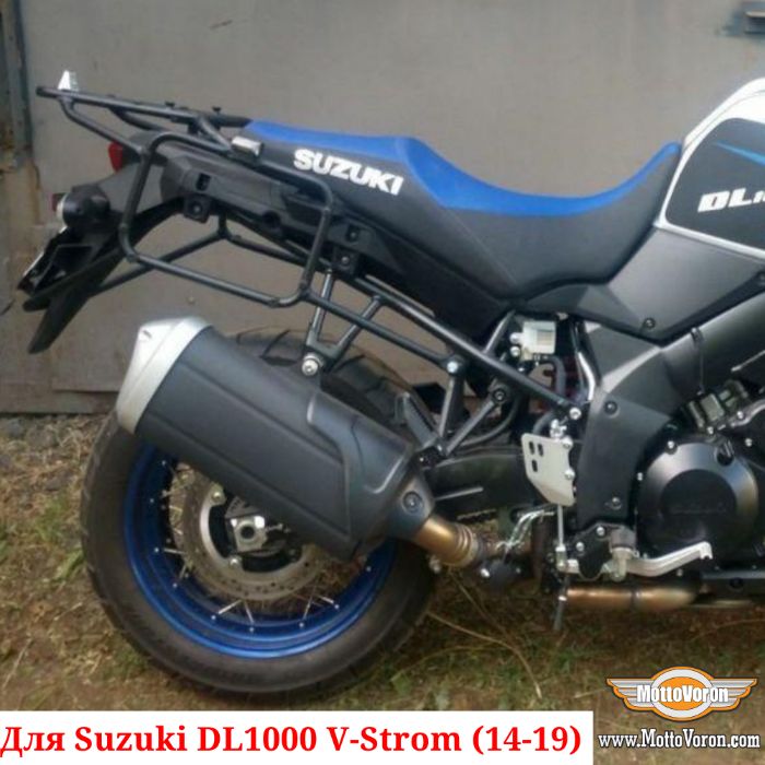 Багажная система Suzuki DL 1000 V-Strom XT багажник рамки под Monokey