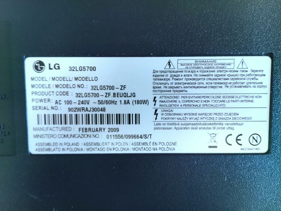 Televisão  LG5700-ZF