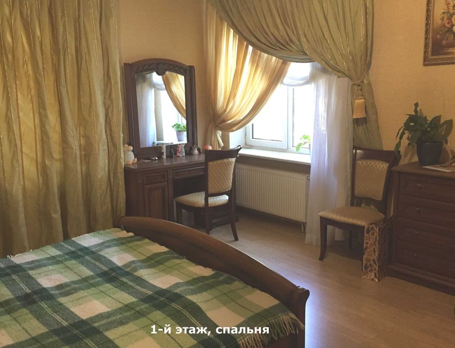 House by the address (area 450 m²) - Atlanta.ua - photo 7