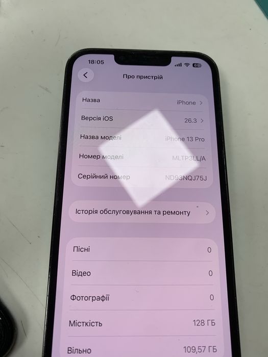 Плата айфон 13 Pro 128gb  графіт Neverlock