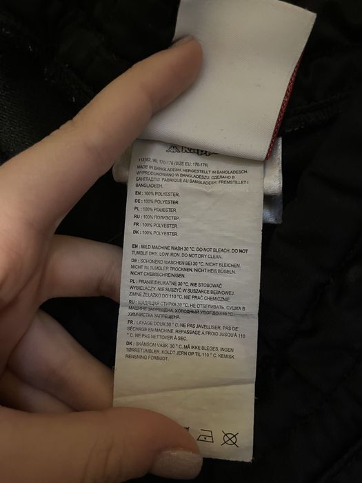 Штаны kappa оригинал