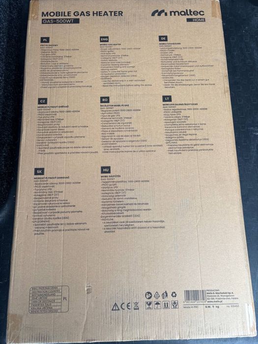 Газовий обігрівач + болон. Maltec Home. БЕЗПЕЧНИЙ!