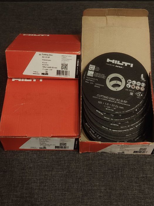 Tarcze do cięcia Hilti
