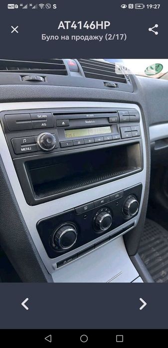 Автомобіль Шкода Октавія