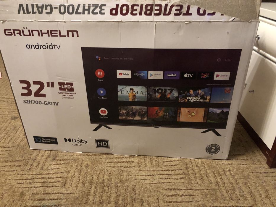 Продам телевизор