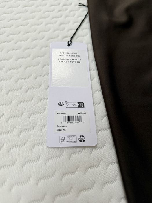 Оригінальний костюм / комплект Alo Yoga Airlift • Espresso • XS