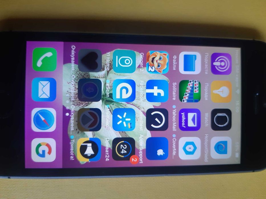 Айфон 5 S - Оригінал - не тримає батерея.