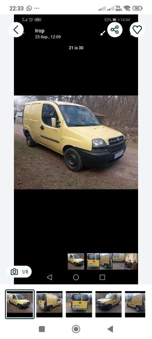 Продам у доброму стані Фіат добло карго. 1,9d