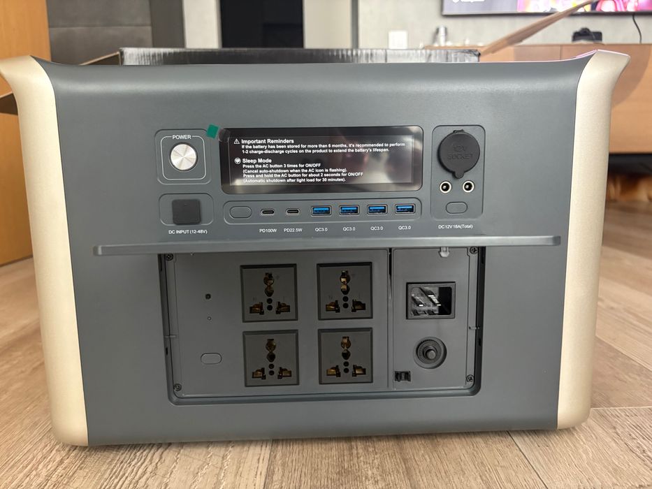 Зарядна станція Apower 2000