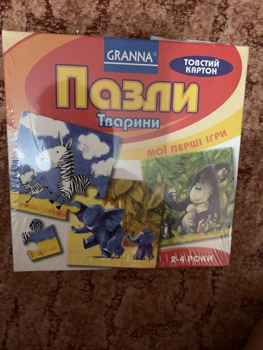 Іграшки дитячі нові