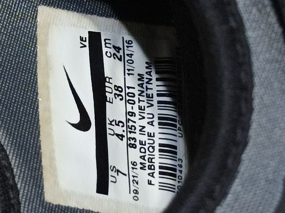 Buty sportowe damskie Nike Flex