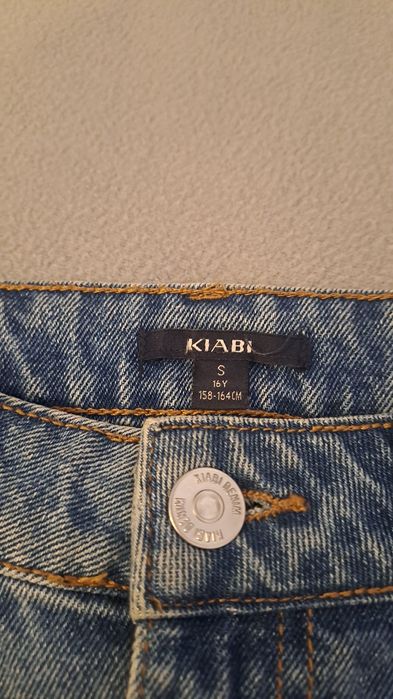 Spódniczka jeansowa