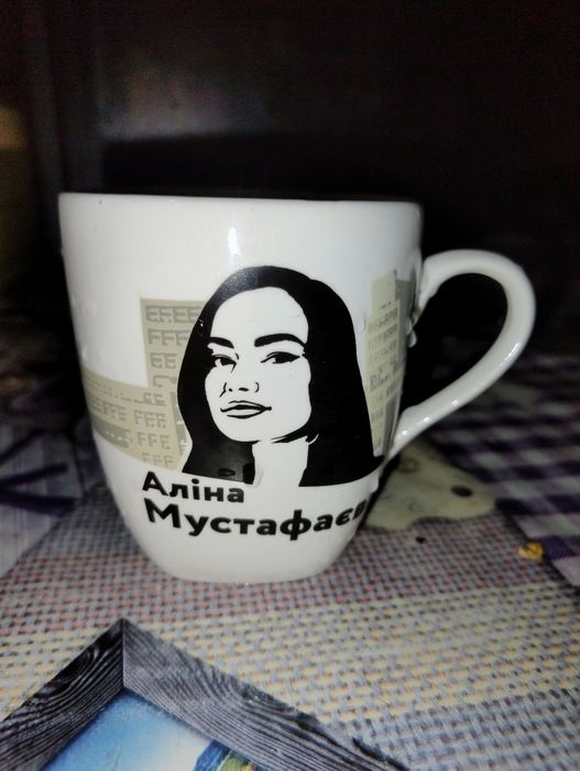 Продам чашки "Алина Мустафаева"
