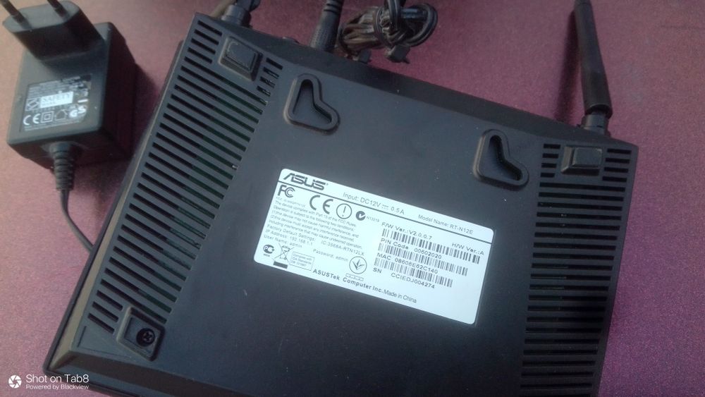 Router używany Asus