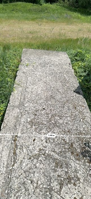 Бетона Плита. 2шт.