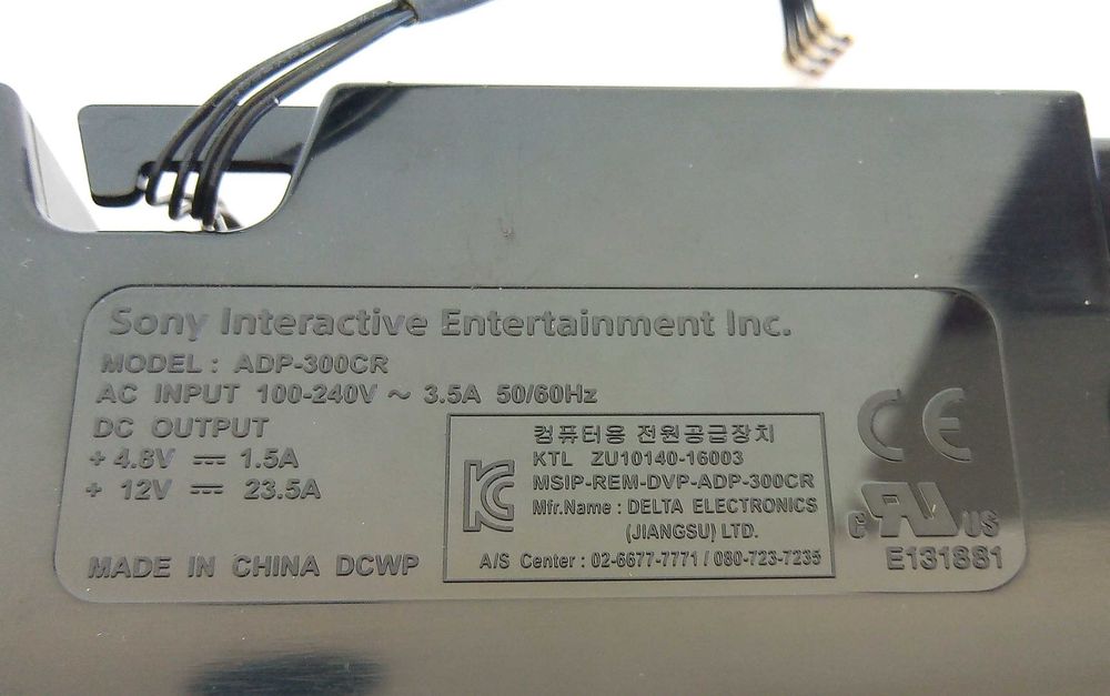 Zasilacz orginalny Playstation 4 PRO 7016 ADP-300CR  [28a]