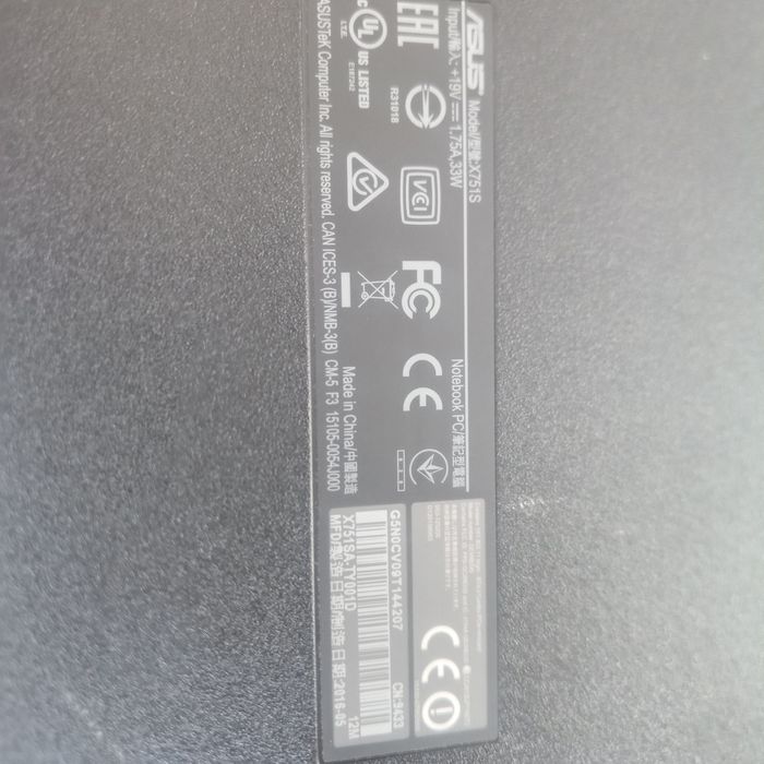 Продам ноутбук Asus X751S