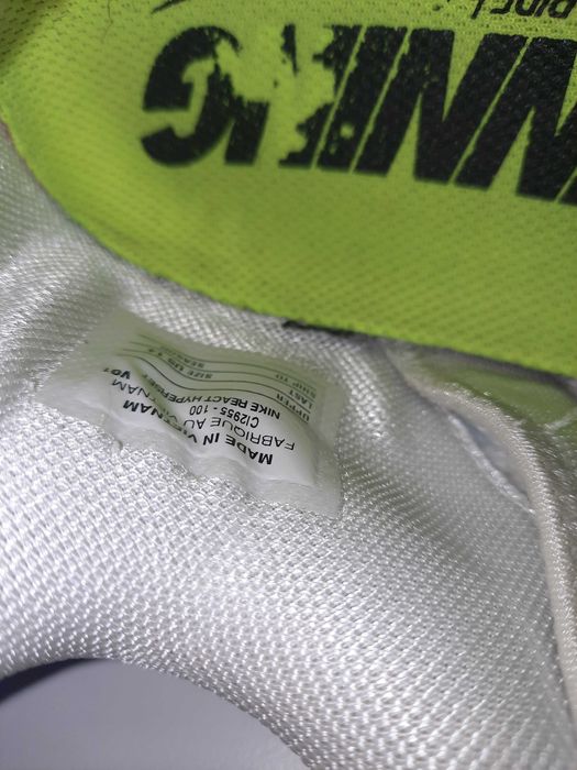 Nike guperset duże męskie buty