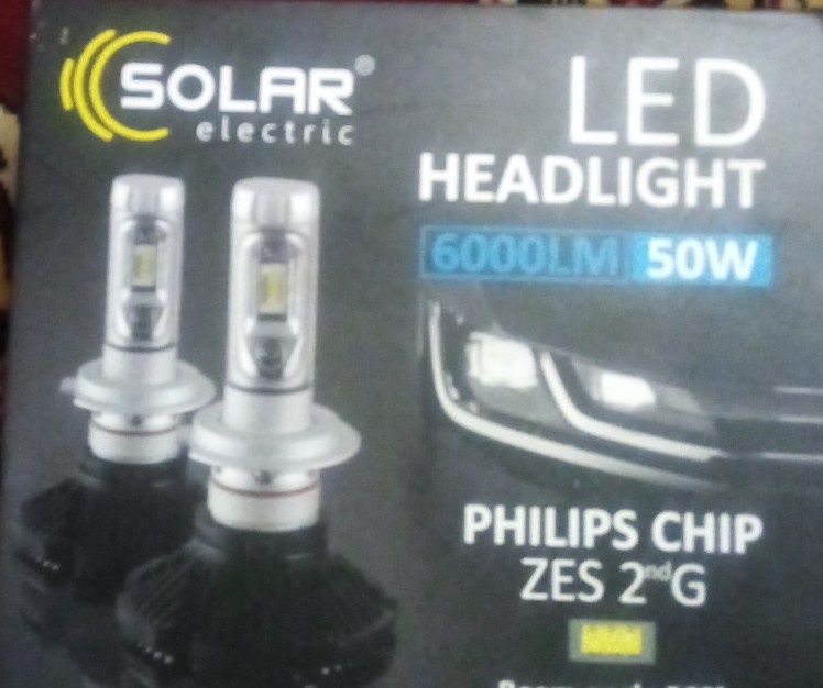Лампочки Solar led headlight