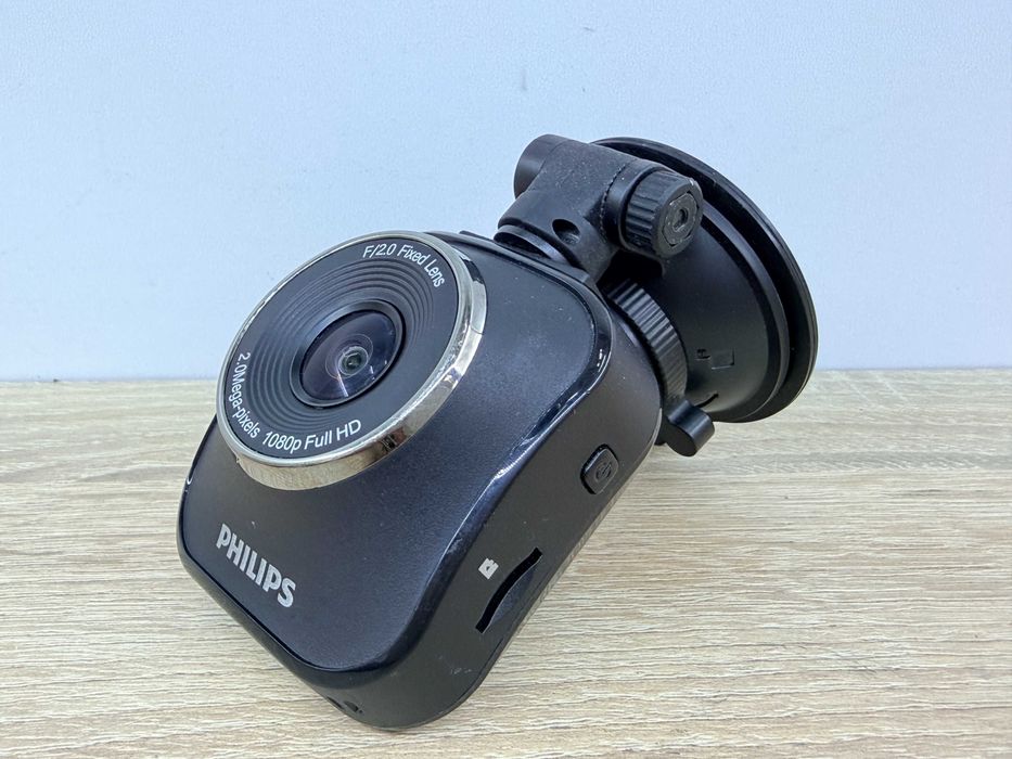 Kamera Samochodowa Philips ADR620