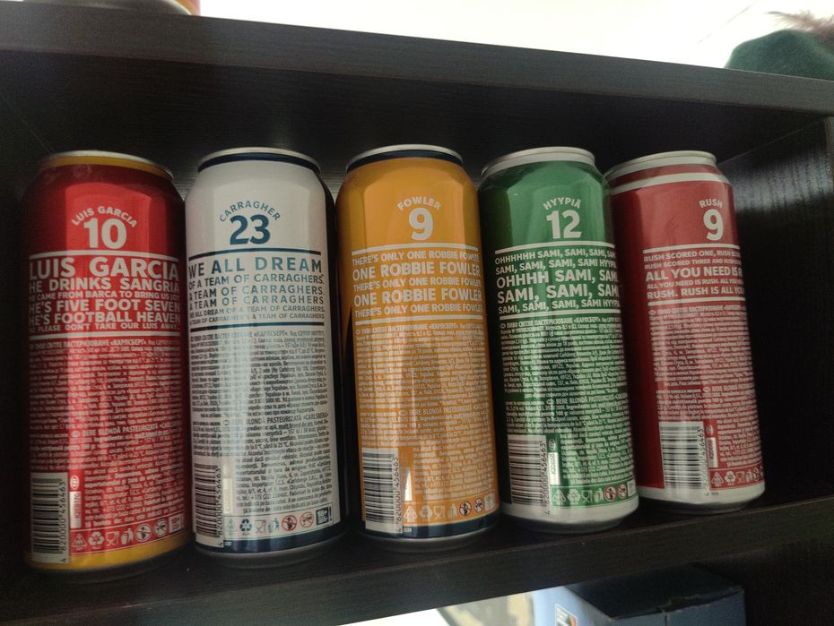 Продам пивні банки Carlsberg (Liverpool)