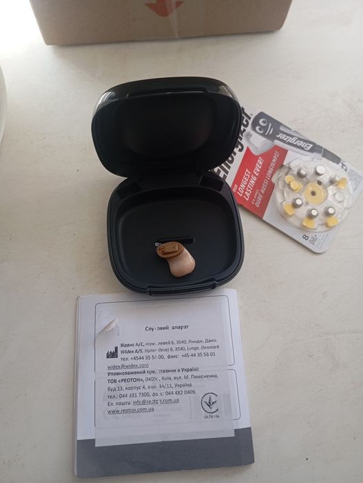 Слуховий апаррат