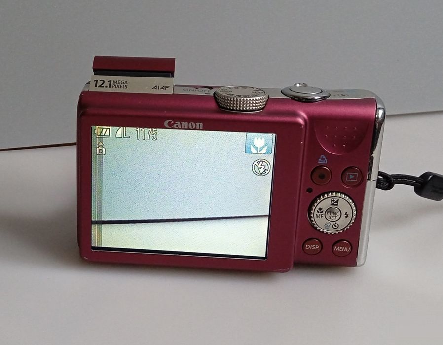 Canon PowerShot SX200iS