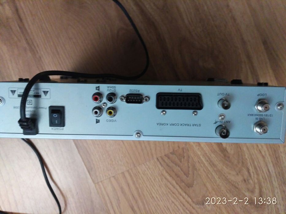 Спутниковыe тюнерa