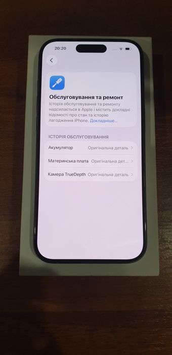 Iphone 15 pro , 128 gb, не включається, iphone