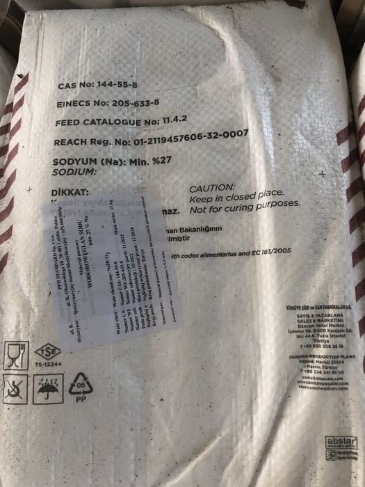 Śruta sojowa, rzepakowa