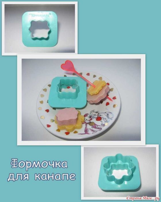 Шейкер миксер 500 мл. Масленка Солонка Формочки Крышки Tupperware