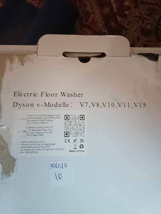 Vendo escova para aspirador Nova com depósito de água.