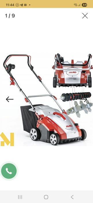 Аэратор, Аератор, Оренда, Прокат