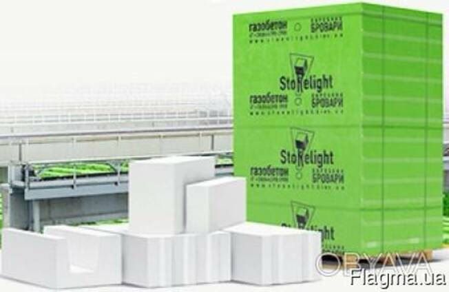 ГазоблокСтоунлайт.Газоблок з заводу.Найкраща пропозиція!