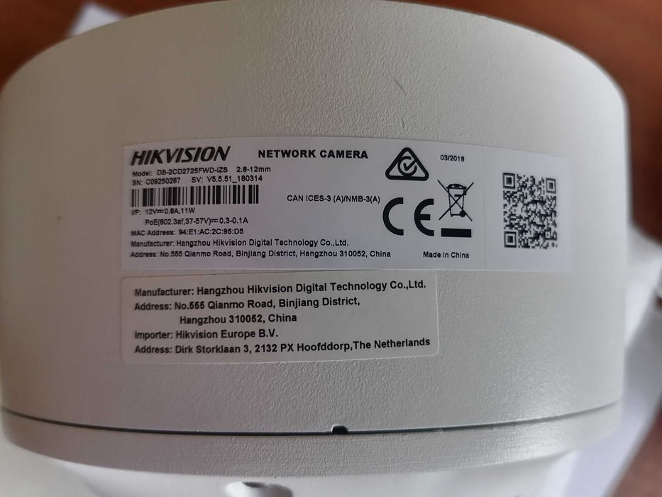 Камера Hikvision, IP camera, 4x zoom, ночная съемка