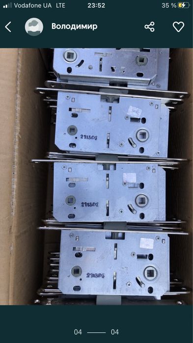 Замок межкомнатный KALE 219 качество