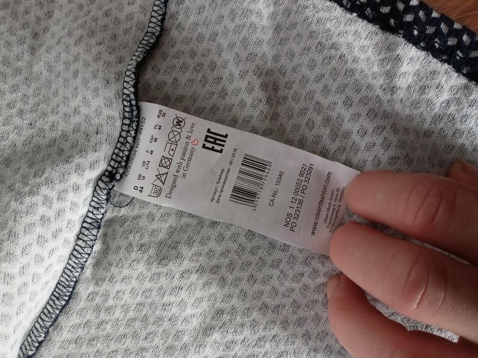 Marynarka żakiet  rozm L j zara