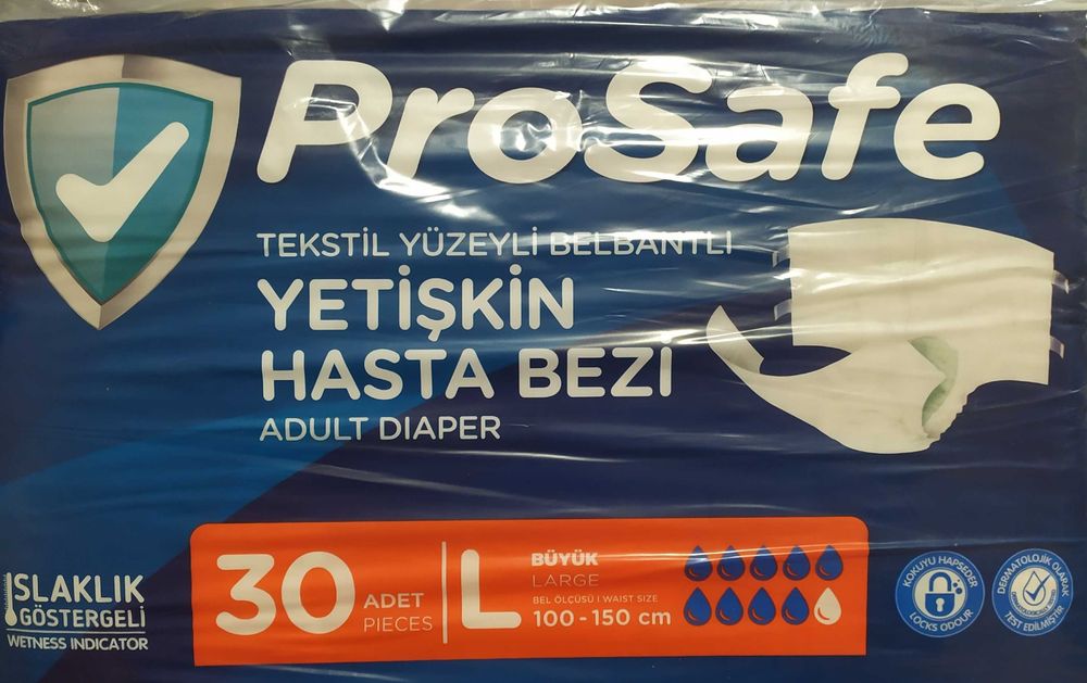 Памперсы EVA SUPER PLUS, SUPER SENI, ProSaf.
Прокладки TENA Lеvel 2