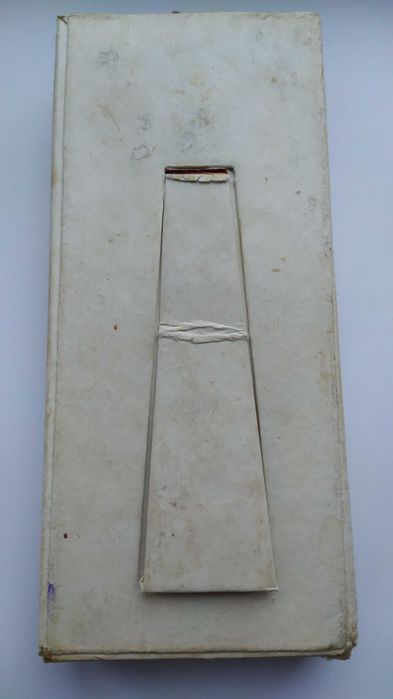 Набір різнокольорових олівців