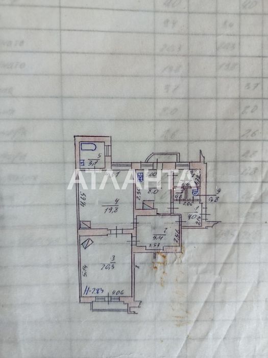 3-rooms apartment apartment by the address st. Kapelanska (area 71 m²) - Atlanta.ua - photo 17