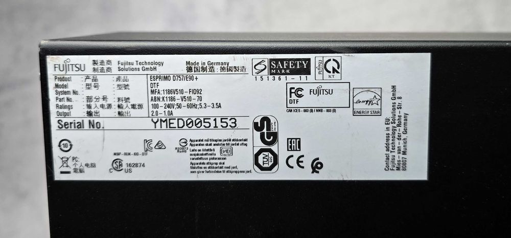 Комп'ютер Fujitsu D757 SFF i5-7400 8Gb DDR4 SSD 256Gb Гарантія 12 міс