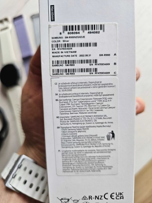 Smartwatch samsung galaxy watch 5 40mm