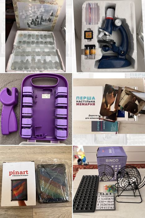 Ігри настільні з Данії