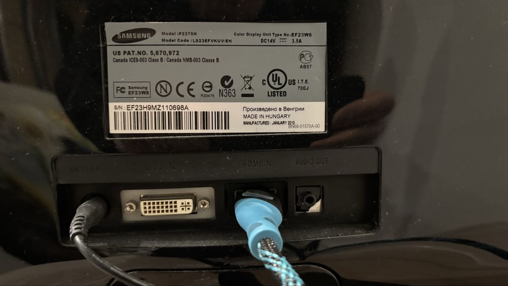 Монітор Samsung SyncMaster P2370