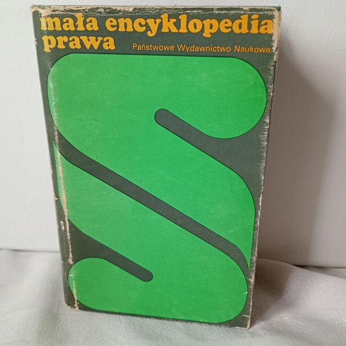 Mała encyklopedia prawa, red. Zygmunt Rybicki
