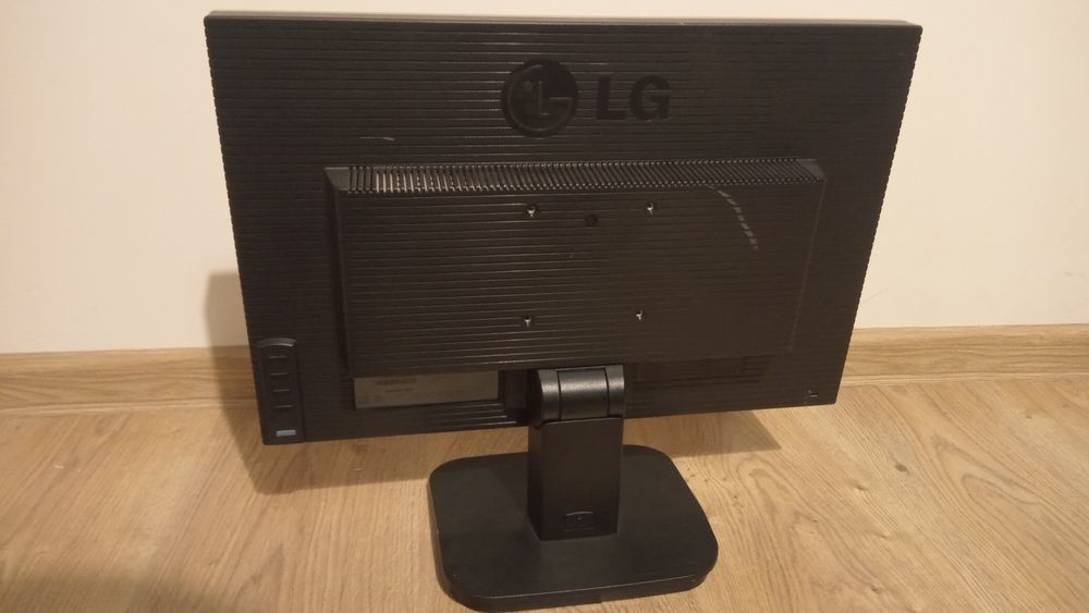 Sprawny Monitor LG