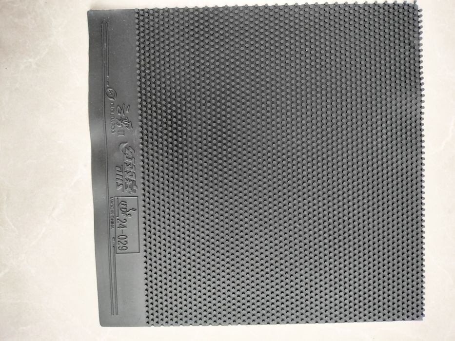 Borracha pico longo DHS CLOUD AND FOG III