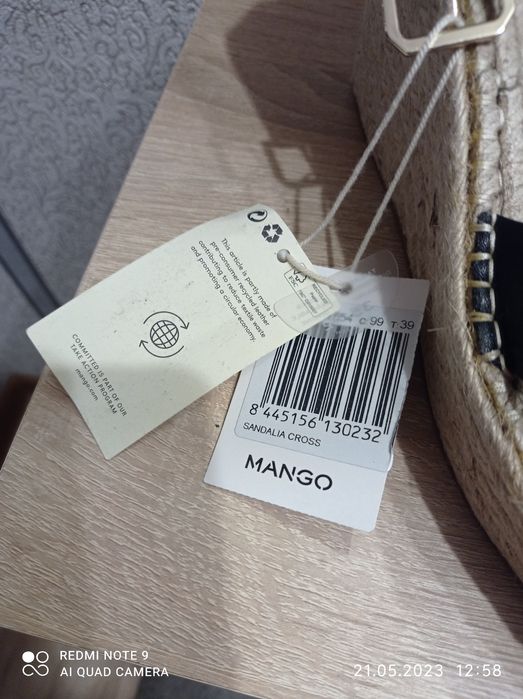 Продам жіночі босоніжки